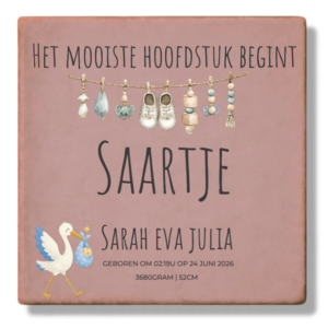 Geboortetegel Saartje II